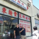 qing dao bread food